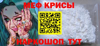 наркотики Краснодар