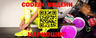 Альфа ПВП Кумертау