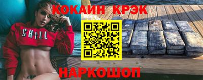 трава Краснознаменск
