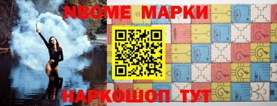 наркотики Краснодар