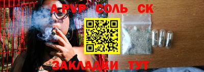 хмурый Кулебаки