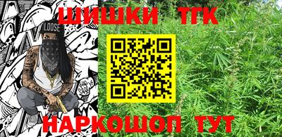прущие крисы Кунгур