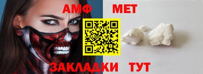 наркотики Краснодар