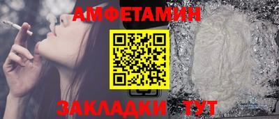 наркотики Краснодар