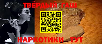 Альфа ПВП Кумертау