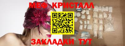 Альфа ПВП Кумертау