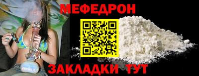 Альфа ПВП Кумертау